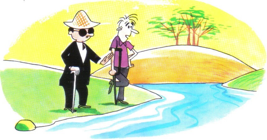 el cojo y el ciego una historia de amistad y valentia