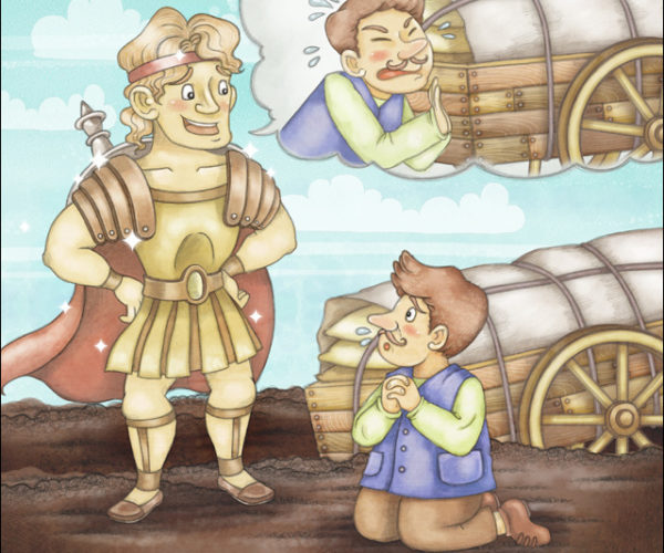 Hércules y el Carretero: Una Aventura de Determinación 2 Hércules y el Carretero: Una Aventura de Determinación